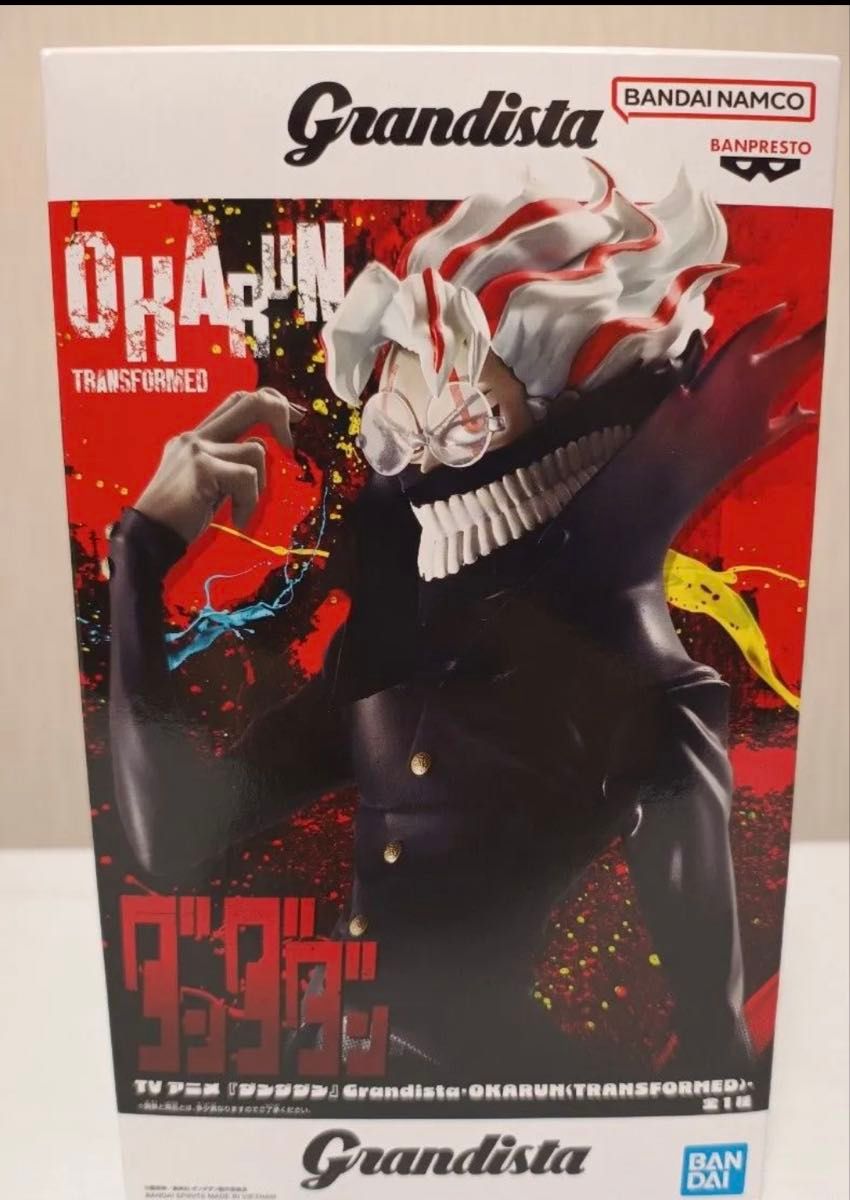 Grandista ダンダダン オカルン 変身 TRANSFORMED フィギュア｜Yahoo