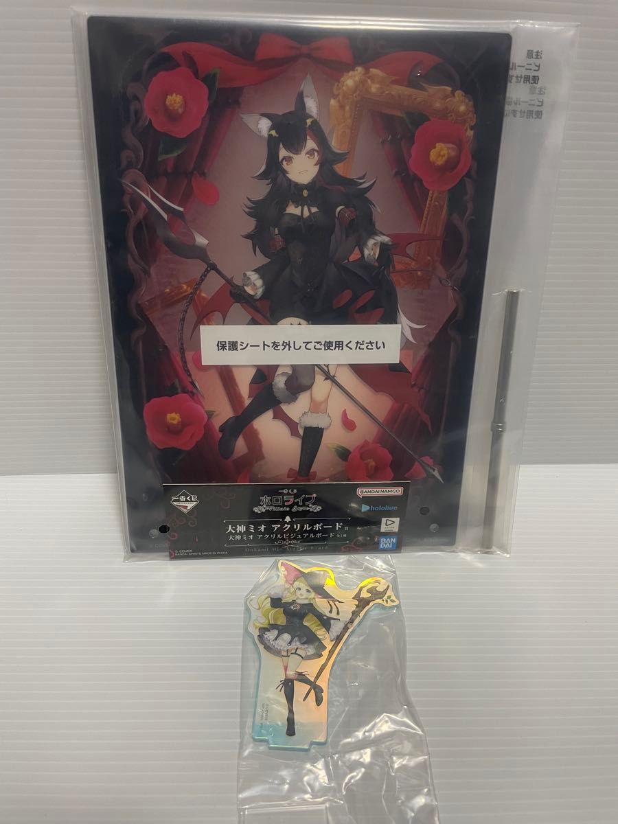 ホロライブ 一番くじ 大神ミオ アクリルボード Villain Style アクリル