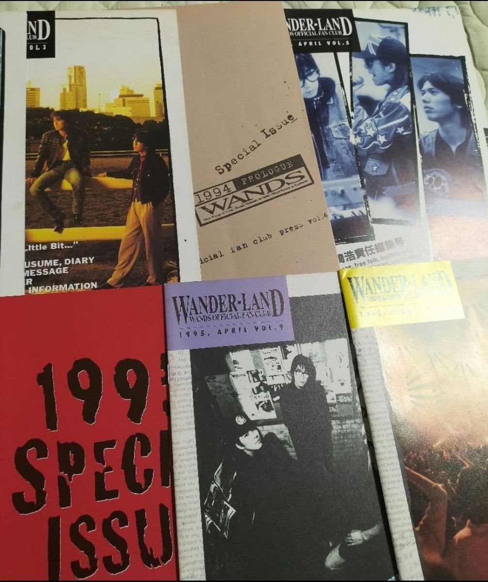 第2期 WANDS ワンズ 上杉昇 会報 #1～14 フルセット ファンクラブ 柴崎