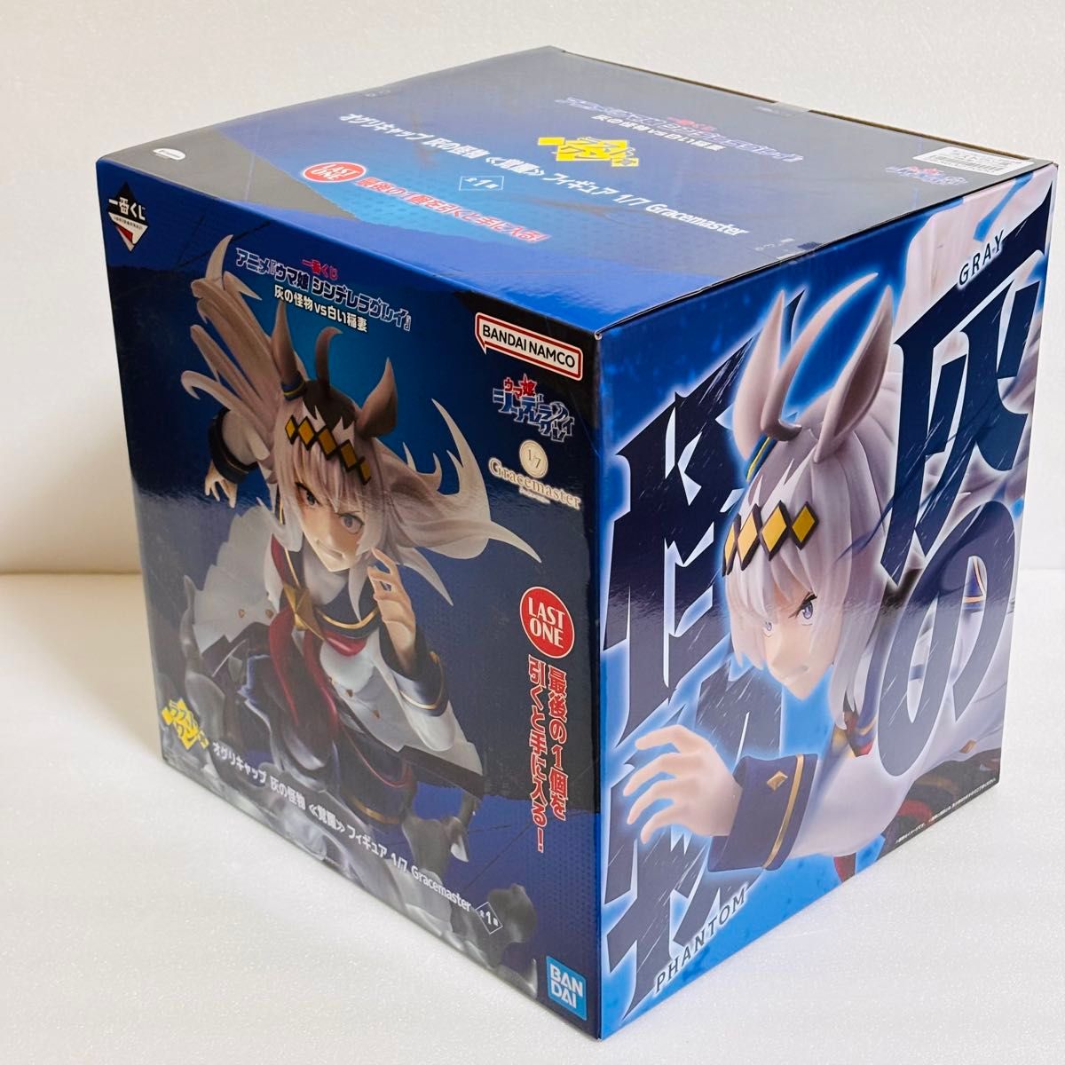 新品未開封】 一番くじ ウマ娘 シンデレラグレイ C賞 タマモクロス＋