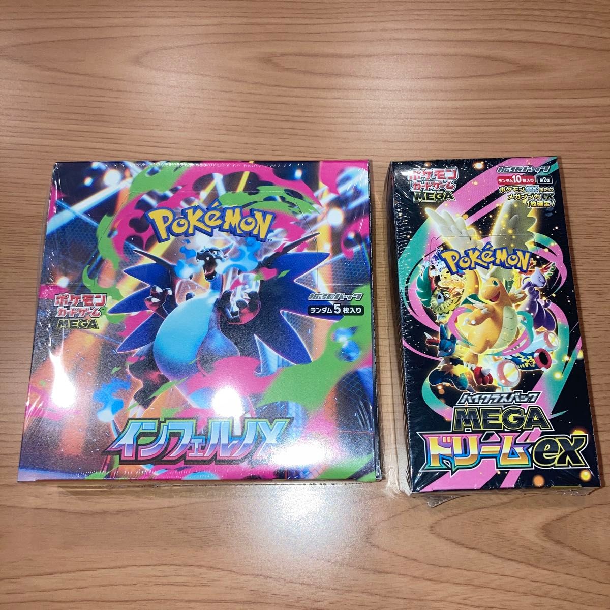 ポケモンカード インフェルノX 1BOX メガドリーム1BOX シュリンク付き