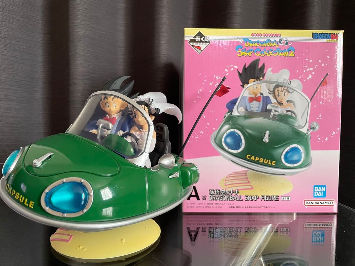 ドラゴンボール 一番くじ SNAP COLLECTION2 A賞 孫悟空＆チチ
