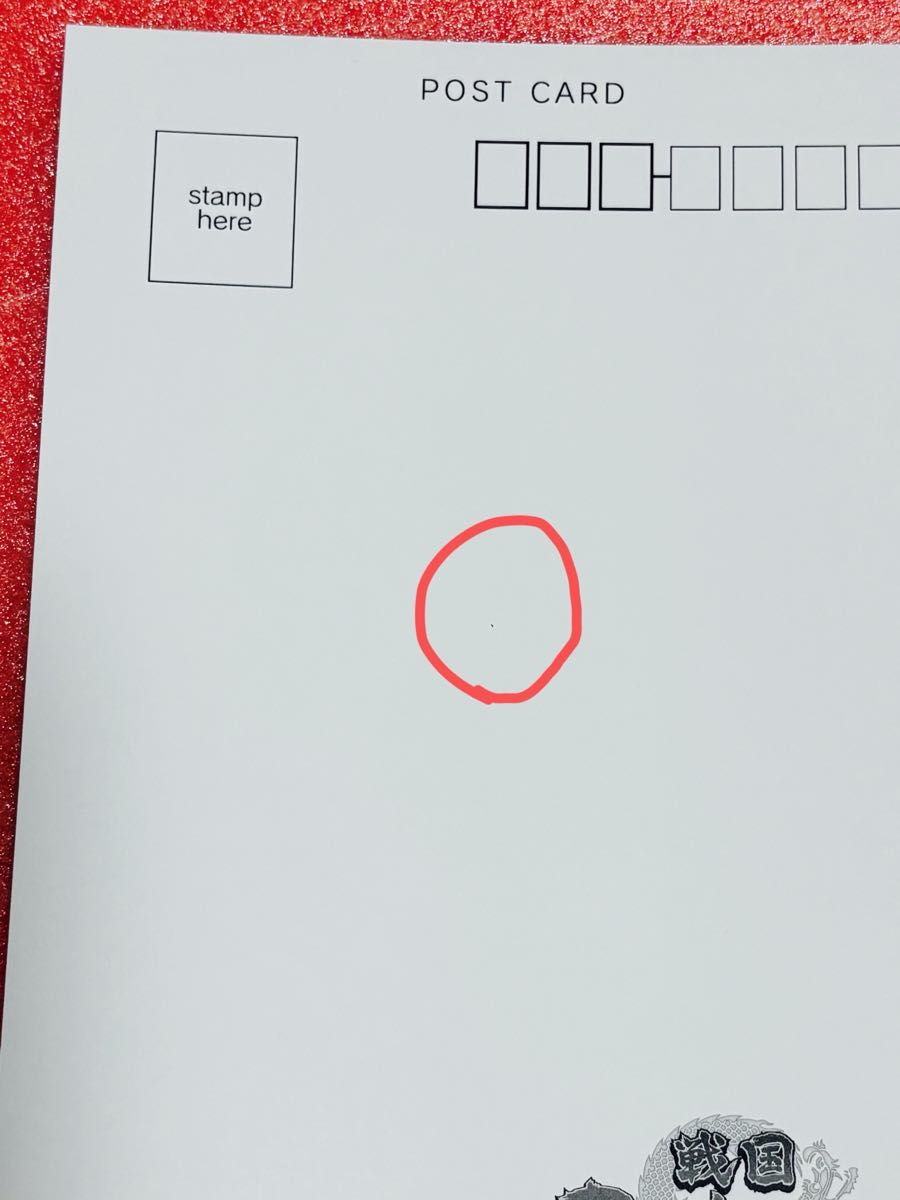 戦国BASARA プリンセスカフェ ポストカード 伊達政宗 バサラ カフェ