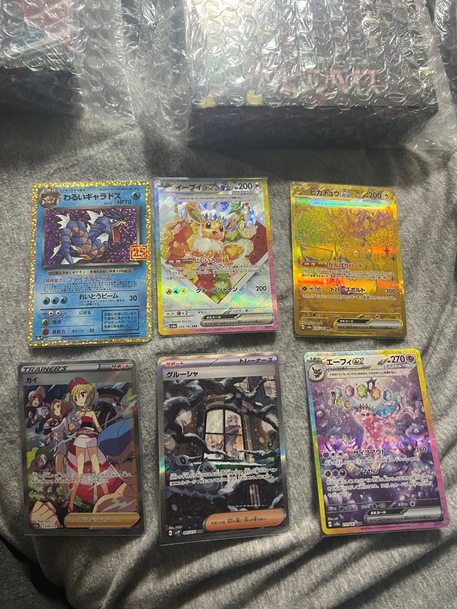 ポケカ まとめ売り ポケモンカード 11Box 本日で出品終了いたします
