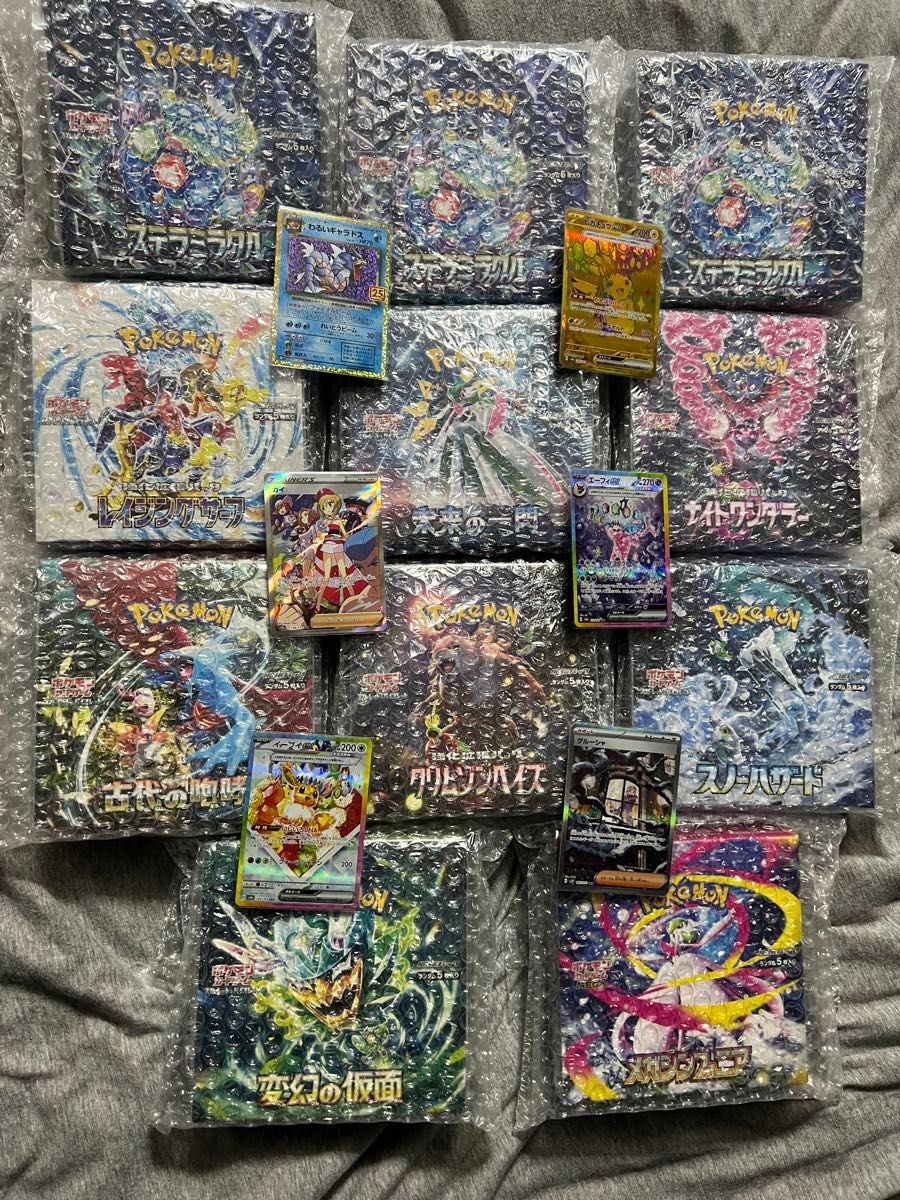 ポケカ まとめ売り ポケモンカード 11Box 本日で出品終了いたします
