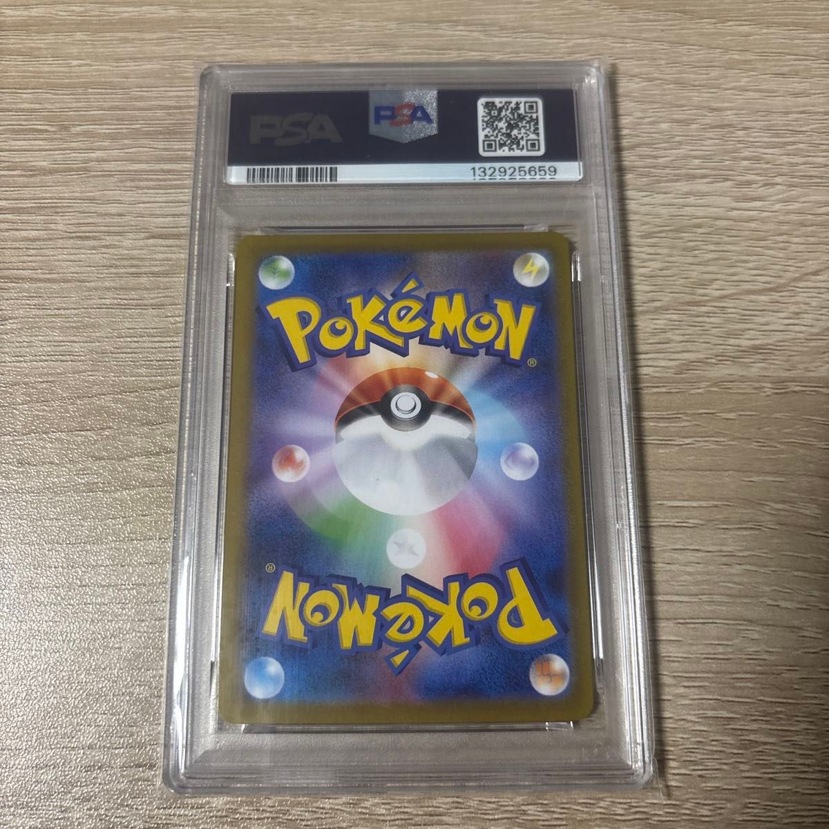 値下げ 最高評価【PSA10】 ゴースト AR 022 ポケモンカード｜Yahoo