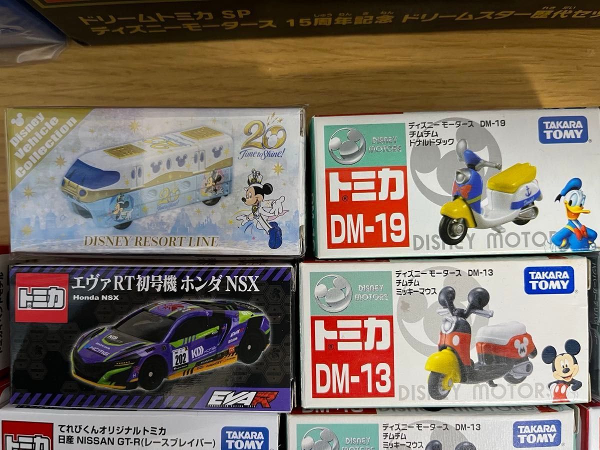 2026年値引き トミカ ディズニー エヴァ 非売品 イベント限定 雑誌付録