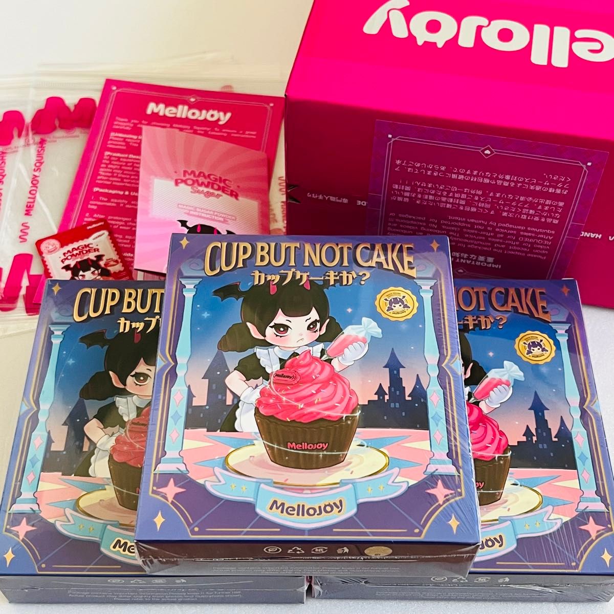 mellojoy 新品 カップケーキか 未開封3個セット メロジョイの