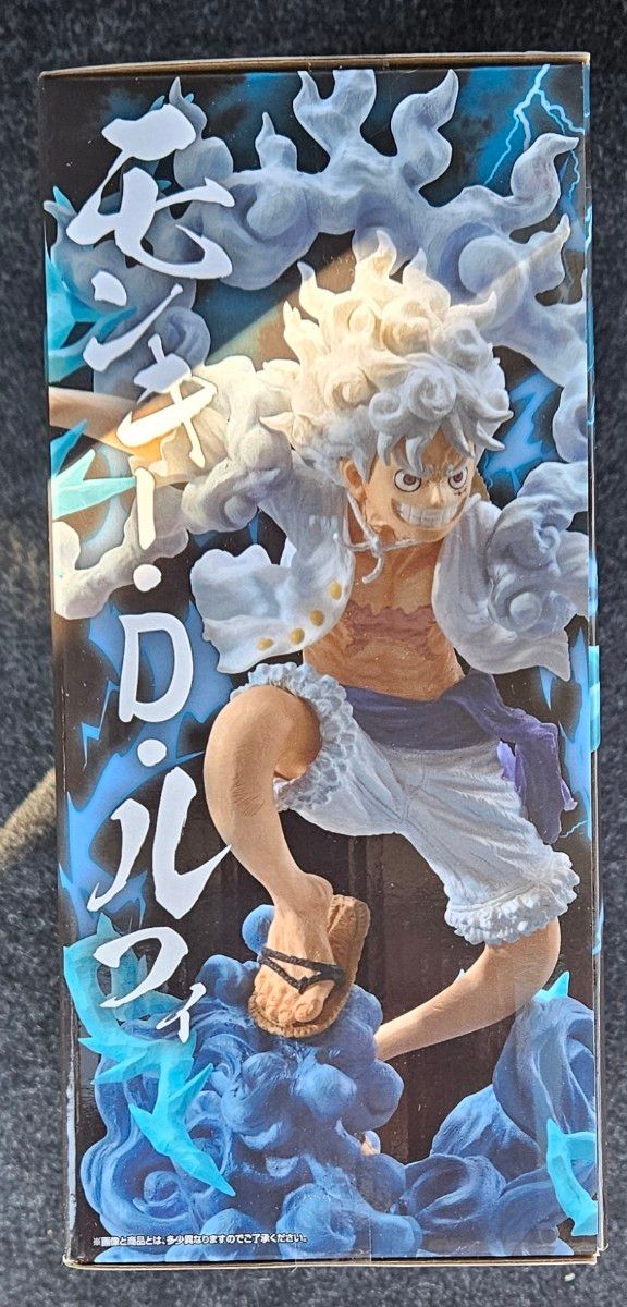 一番くじ ワンピース EX A賞 モンキー・D・ルフィ ギア5 魂豪示像