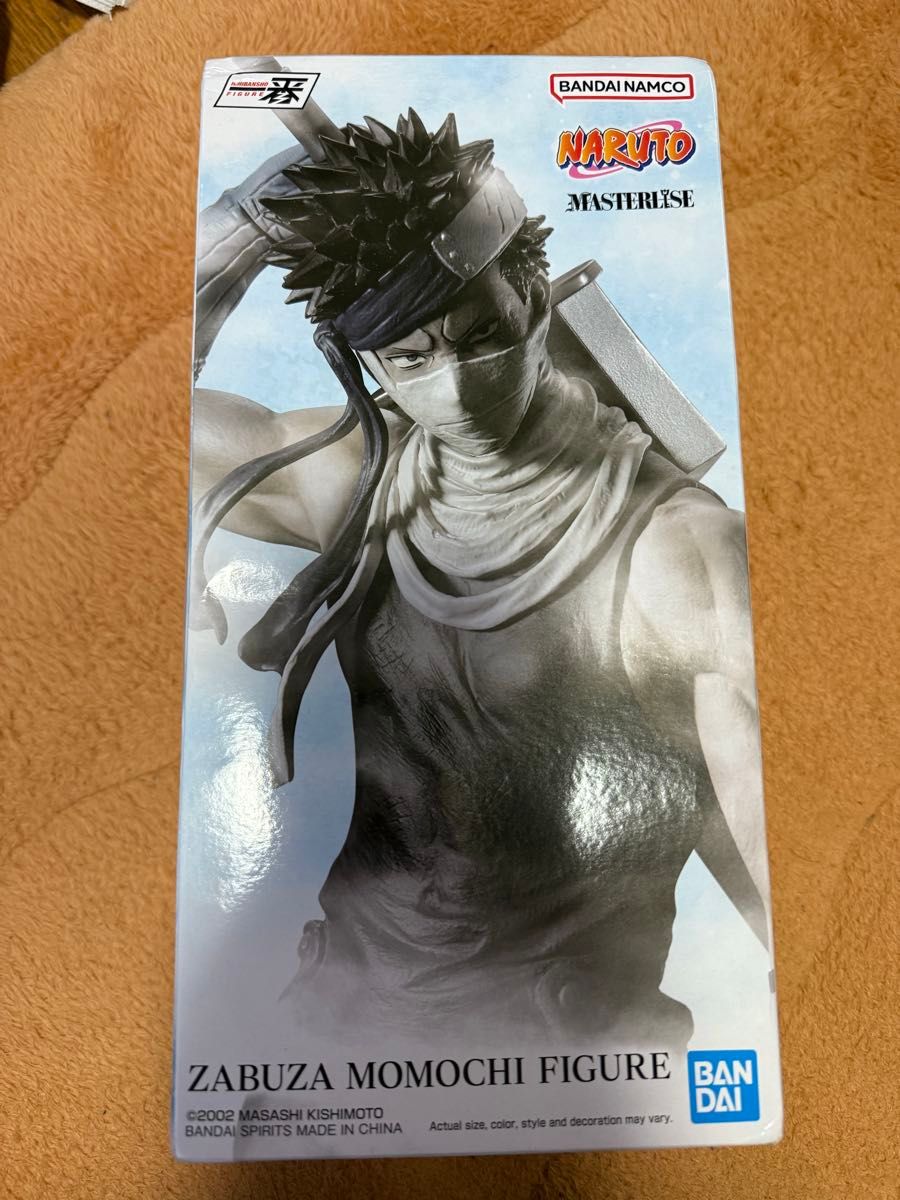 NARUTO 一番くじ ラストワン 桃地再不斬 MASTERLISE 海外正規品｜Yahoo