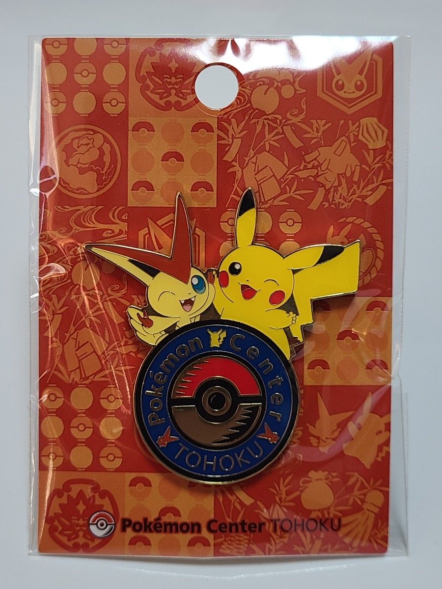 ポケモンセンタートウホク限定 仙台 オリジナルグッズ ロゴピンズ