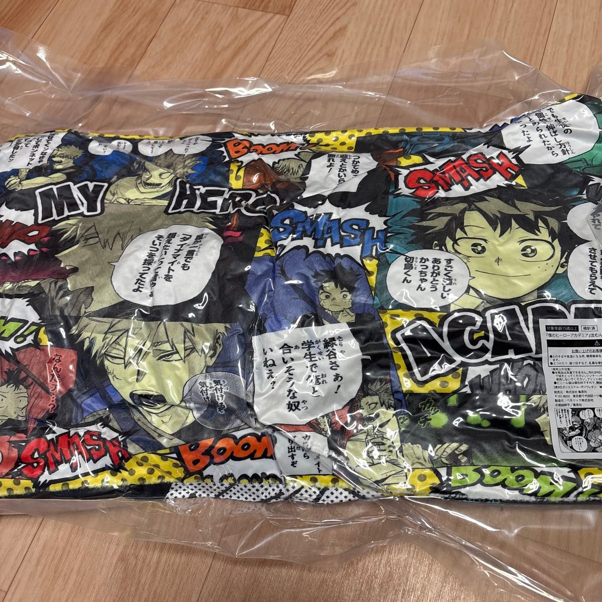 僕のヒーローアカデミア ヒロアカ フェア 沈むんだけどすごくない