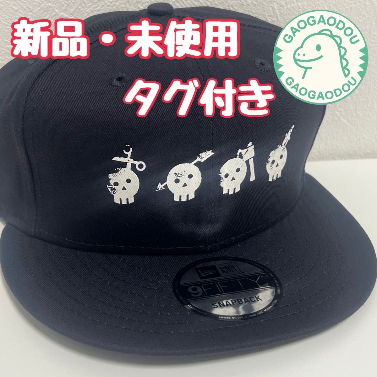 激レア】NEW ERA 9FIFTY スナップバックキャップ AH MURDERZ RED