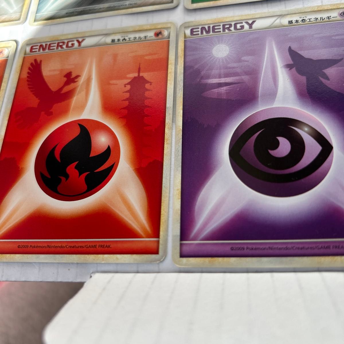 拡張パック ハートゴールドコレクション 基本あくエネルギー