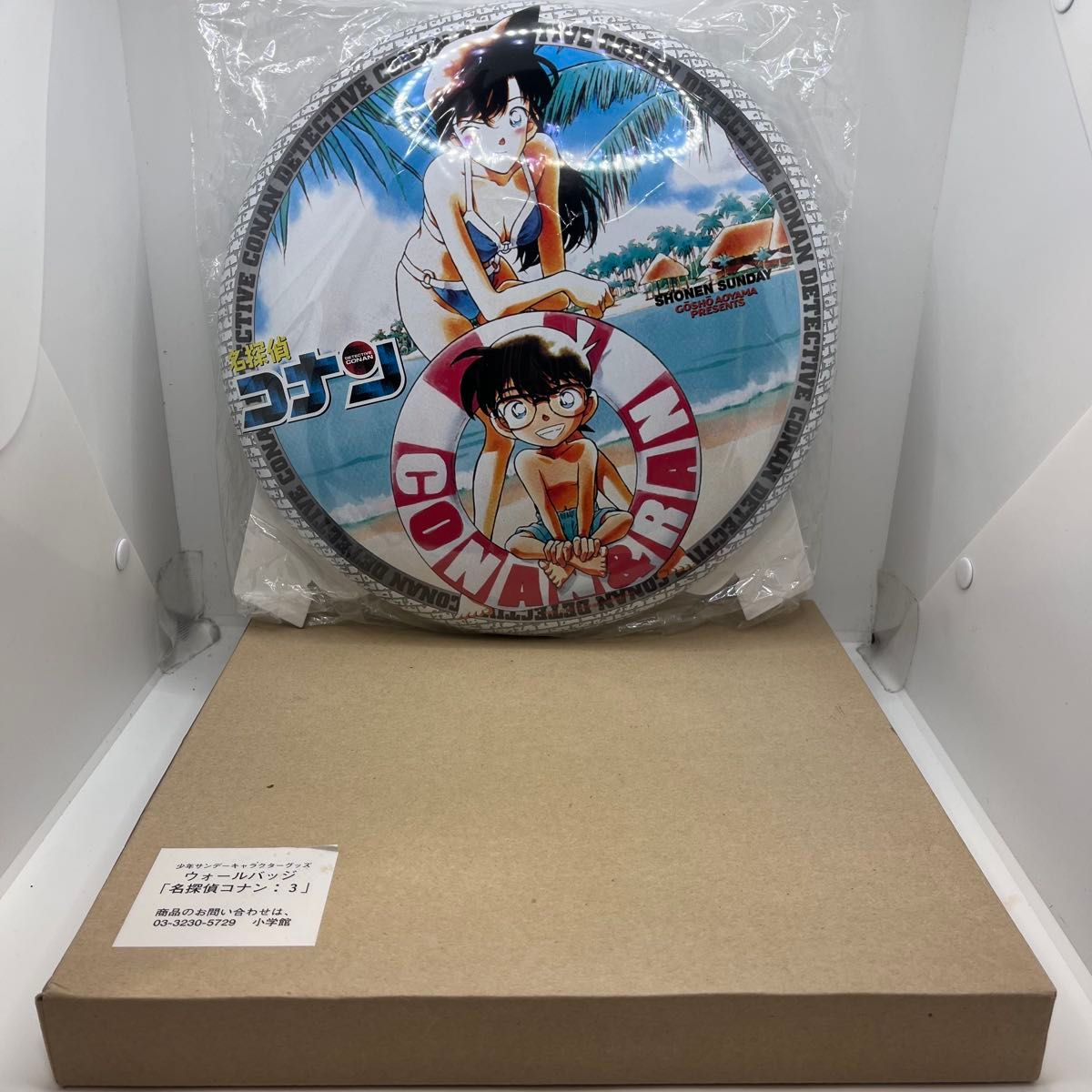 未開封】名探偵コナン ウォールバッジ 缶バッジ 江戸川コナン 毛利蘭