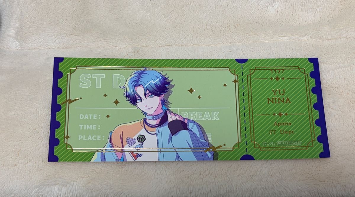 相沢篠信 缶バッジ Dreamy Jam ブレイクマイケース ブレマイ 相沢篠信