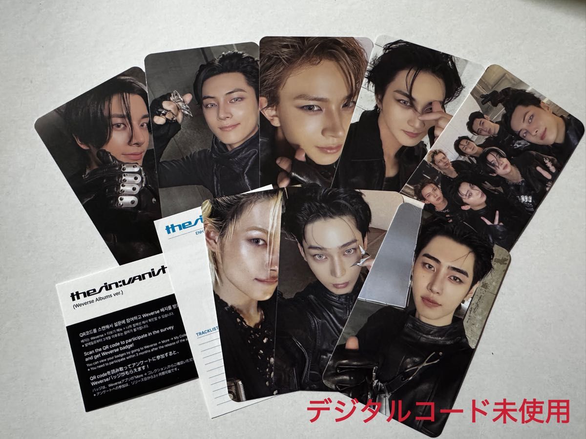 ENHYPEN weverse album 7形態トレカ｜Yahoo!フリマ（旧PayPayフリマ）