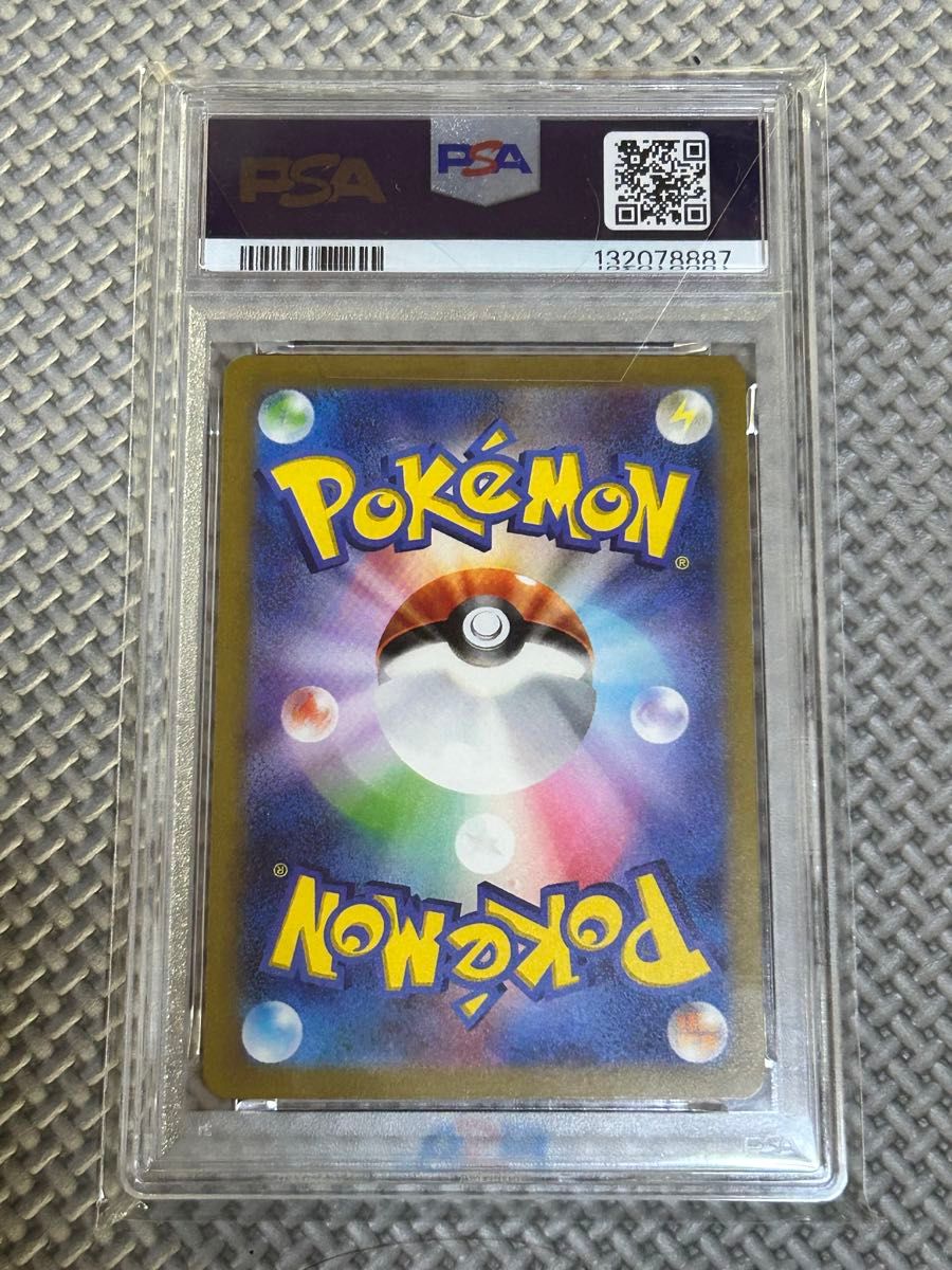 PSA10】ミュウツー AR PSA10 ポケモンカード151 183/165｜Yahoo!フリマ