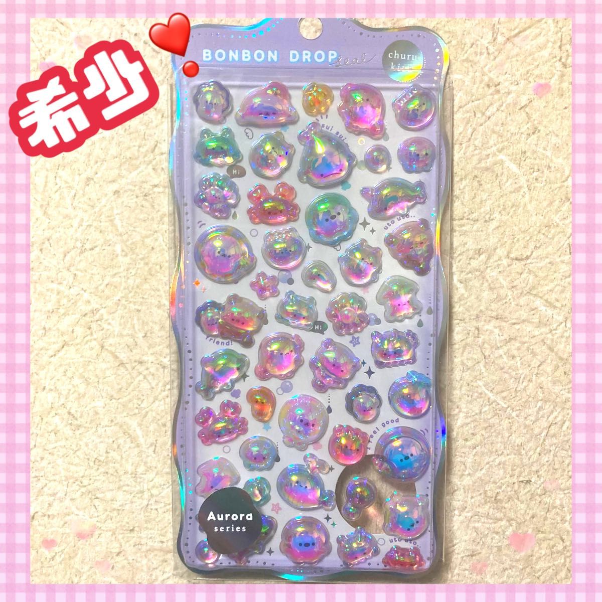 専用 】正規品 ボンボンドロップシール オーロラ 廃盤 クーリア｜Yahoo