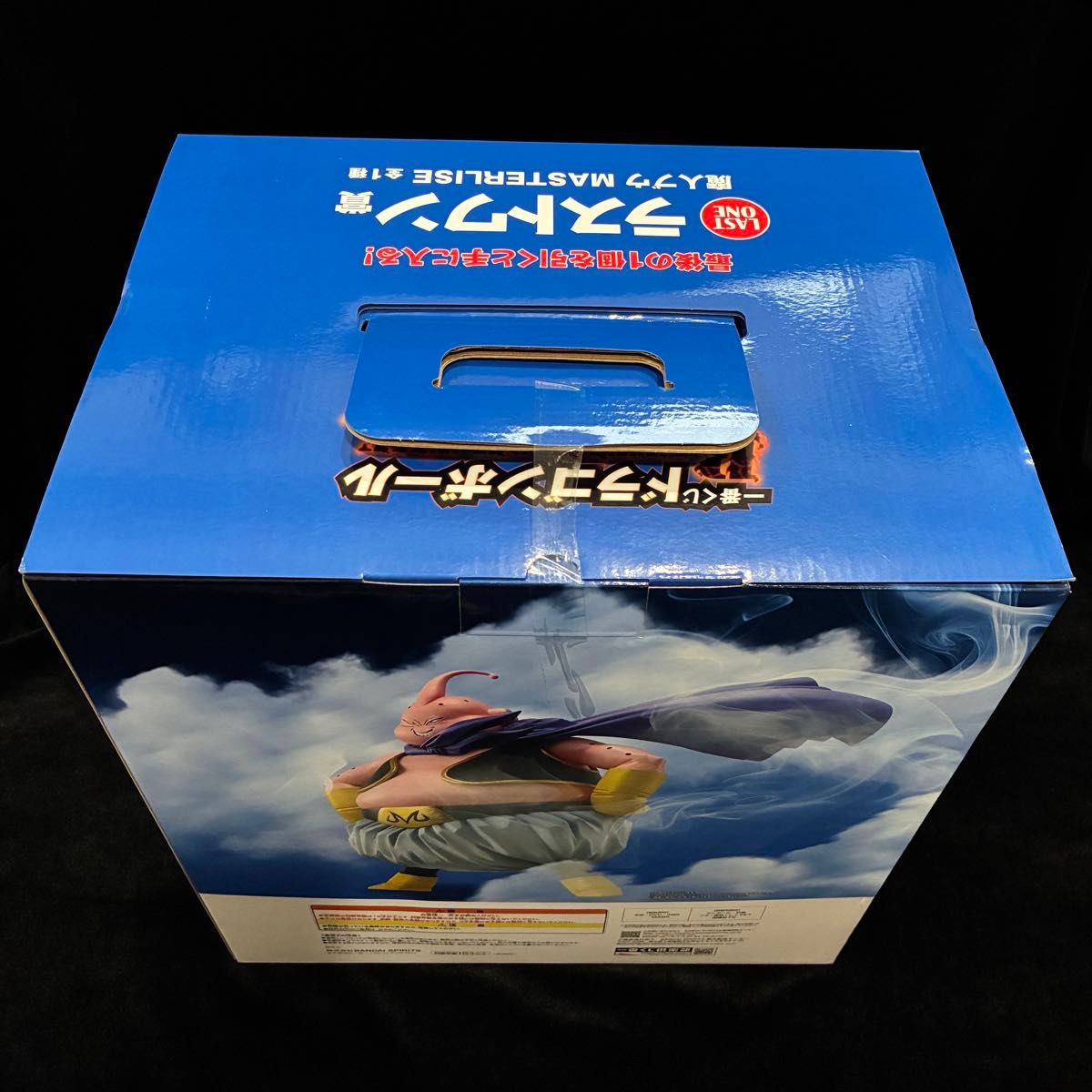 新品 一番くじ ドラゴンボール BATTLE OF THE SUPER SAIYAN ラストワン