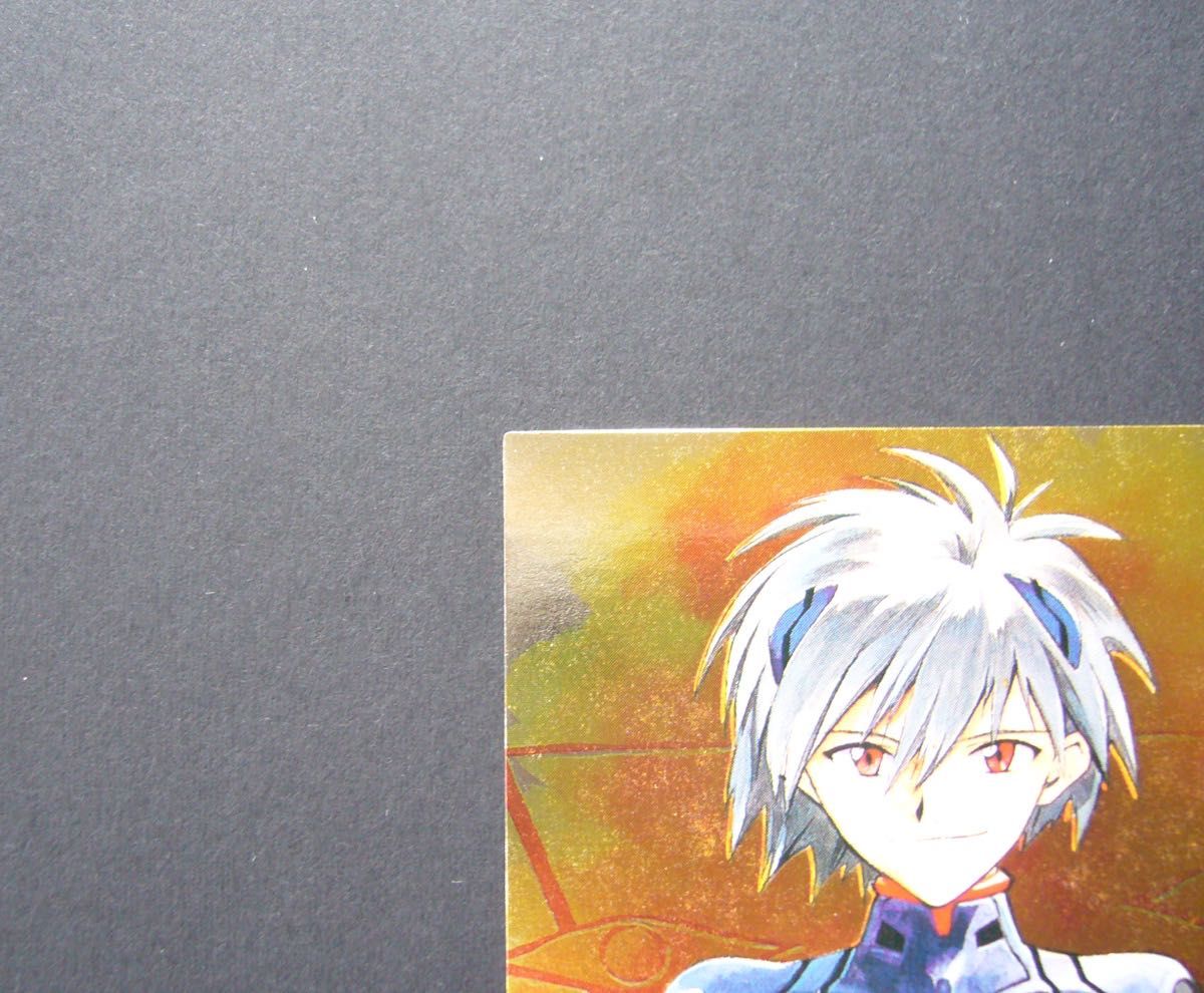 渚カヲル プラチナver特製カード 貞本義行 カードダスマスターズ 新