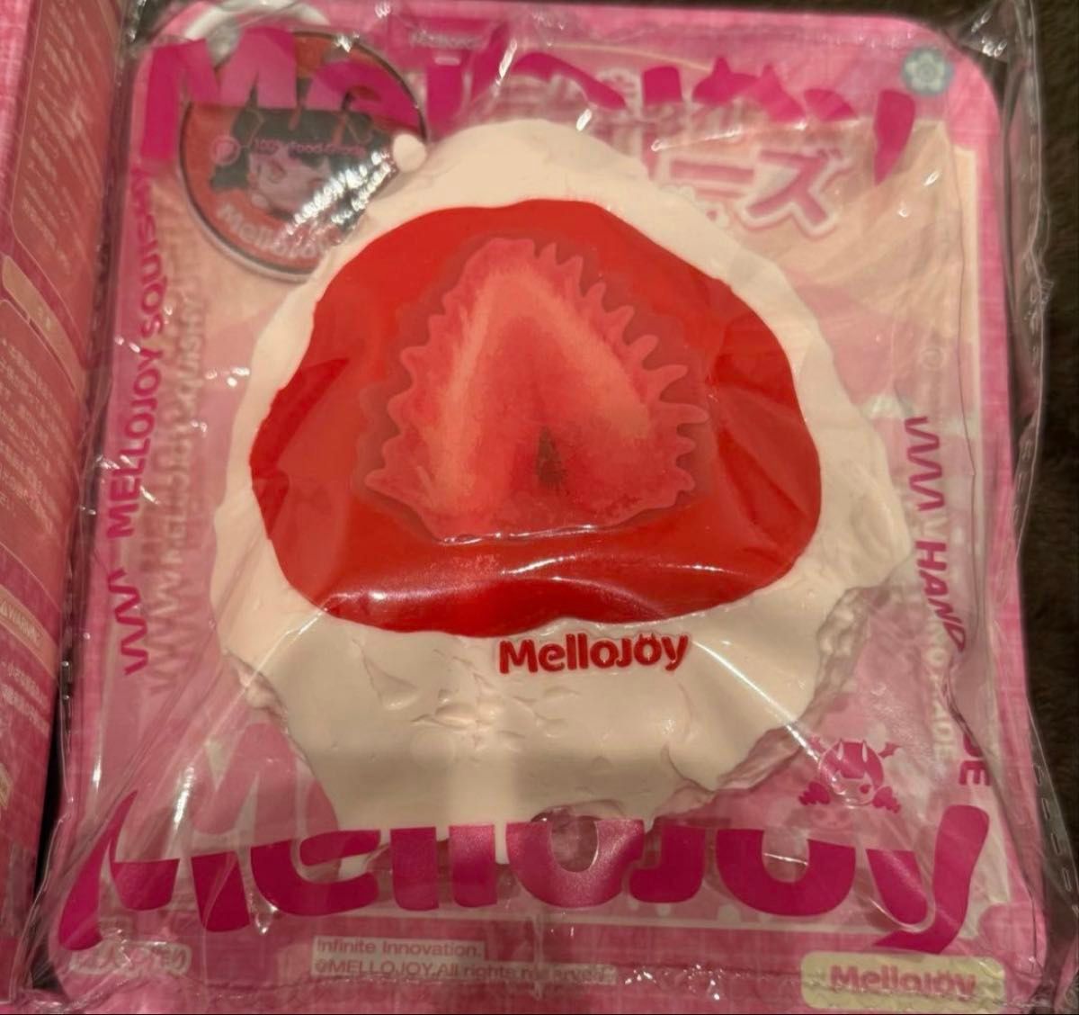 Mellojoy 大福 いちご メロジョイ 大福シリーズ 終売品 クリームまみれ