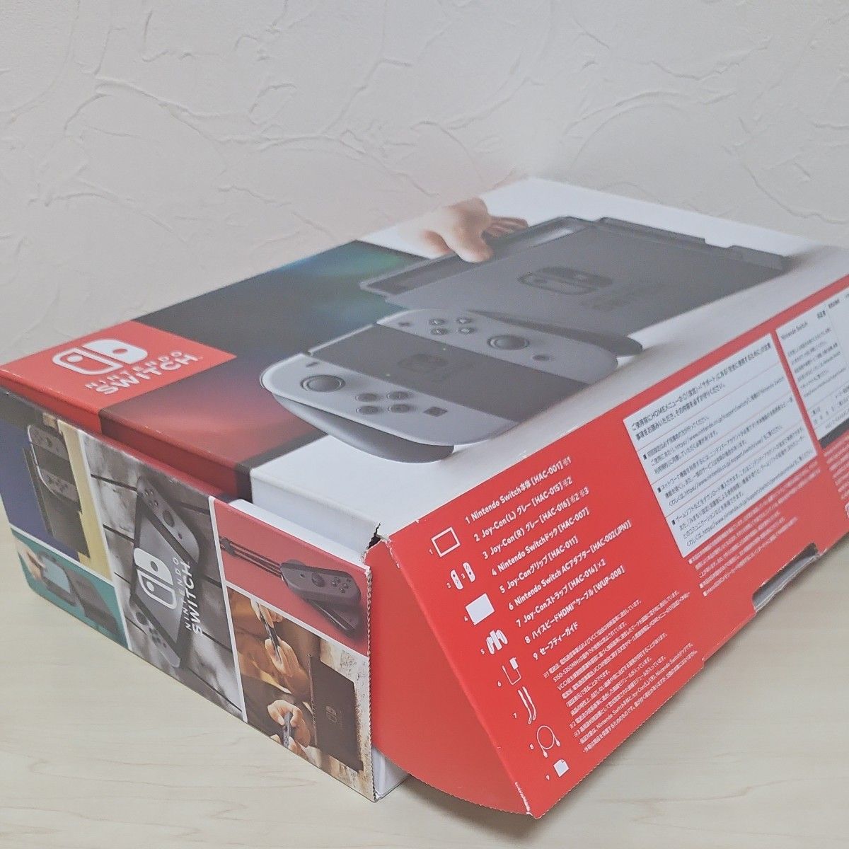 Nintendo Switch グレー ニンテンドースイッチ 初期化済み｜Yahoo