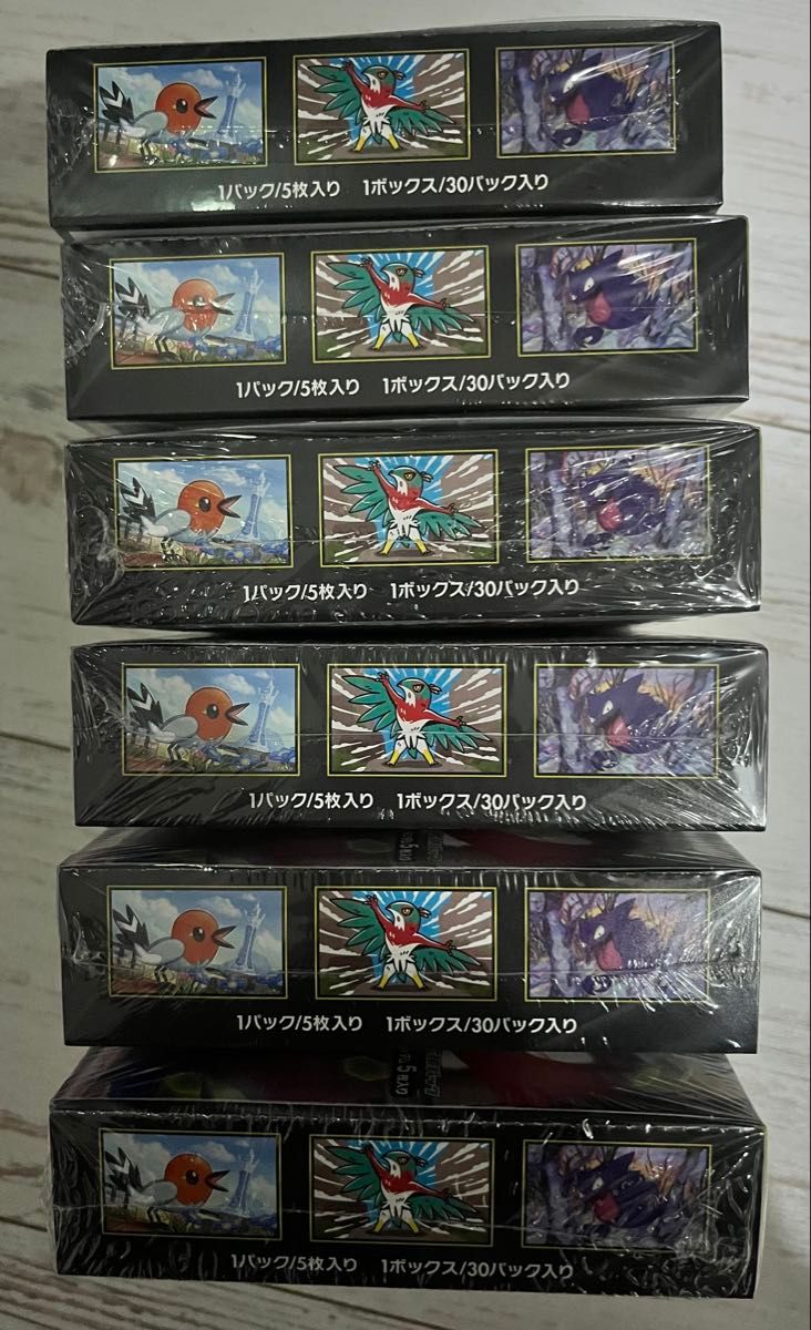 ポケモンカード ムニキスゼロ 6BOX 新品未開封 シュリンク有り｜Yahoo