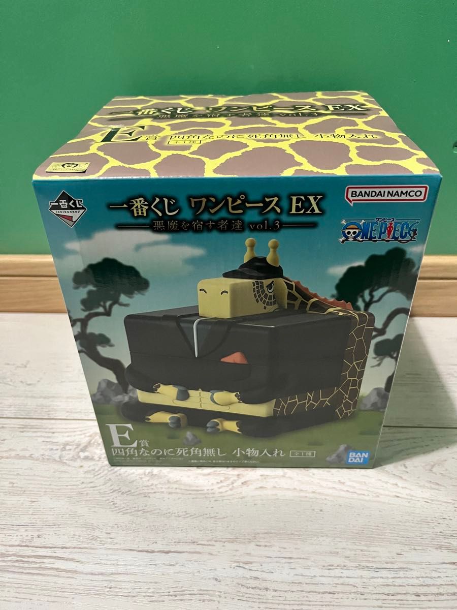 一番くじ ワンピース E賞 四角なのに死角無し 新品未開封｜Yahoo