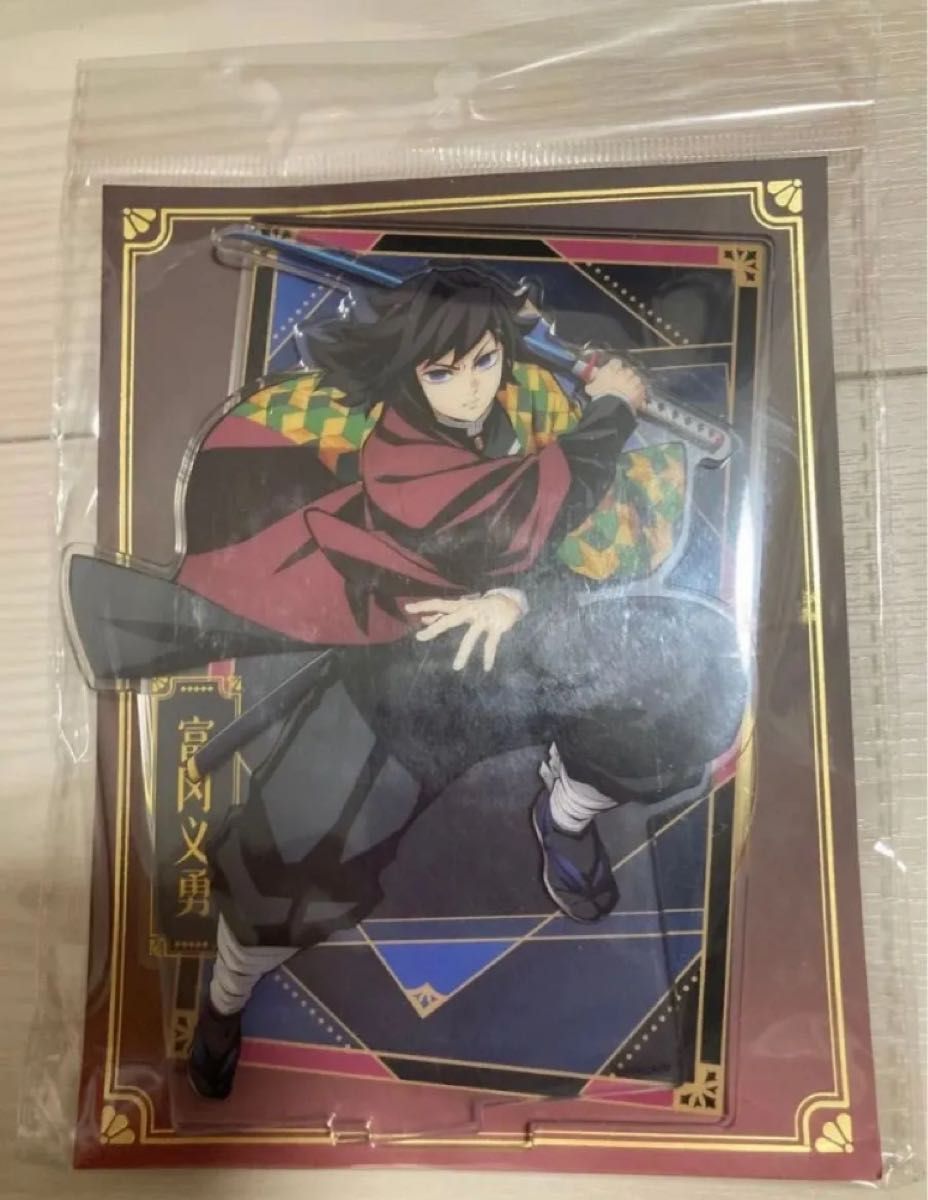 鬼滅の刃 劇場版 無限城編 猗窩座再来 中国 アクリルスタンド アクスタ