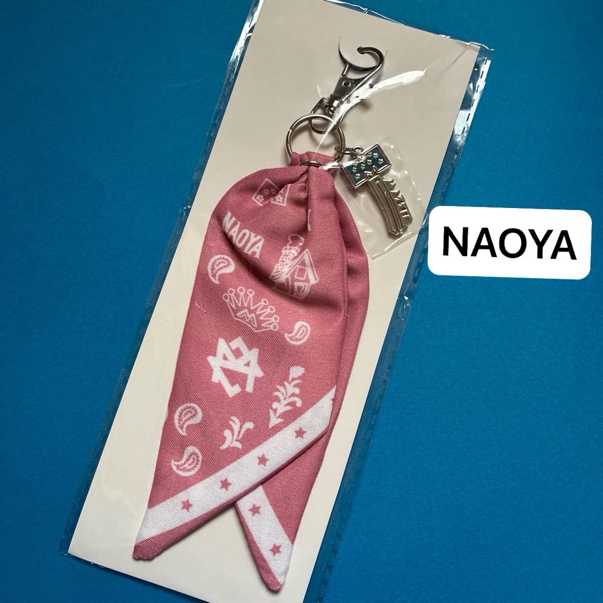 新品未開封】MAZZEL バンダナキーホルダー NAOYA マーゼル ナオヤ