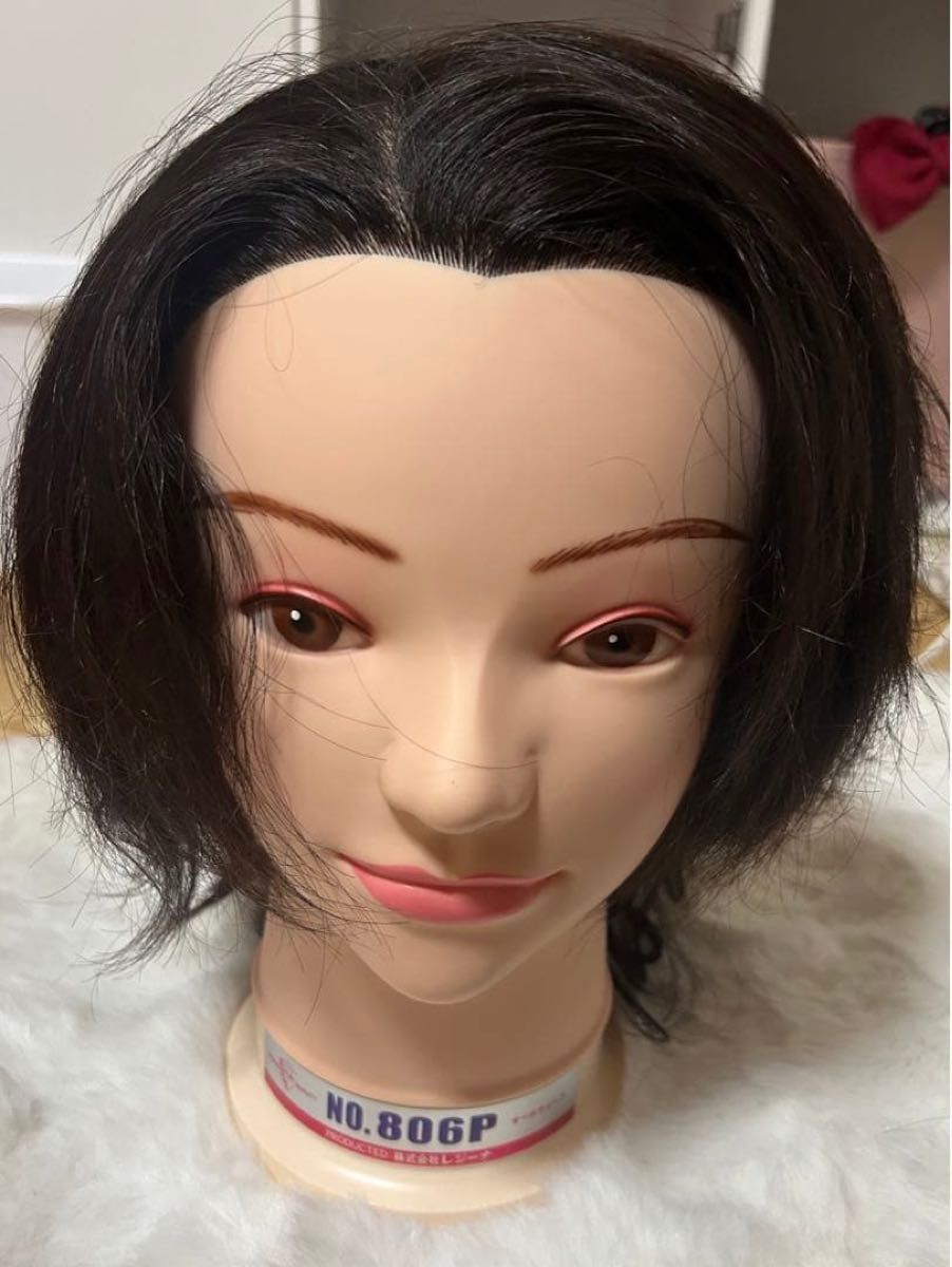レジーナ ワインディングウィッグ NO 806P 美容師国家試験練習用