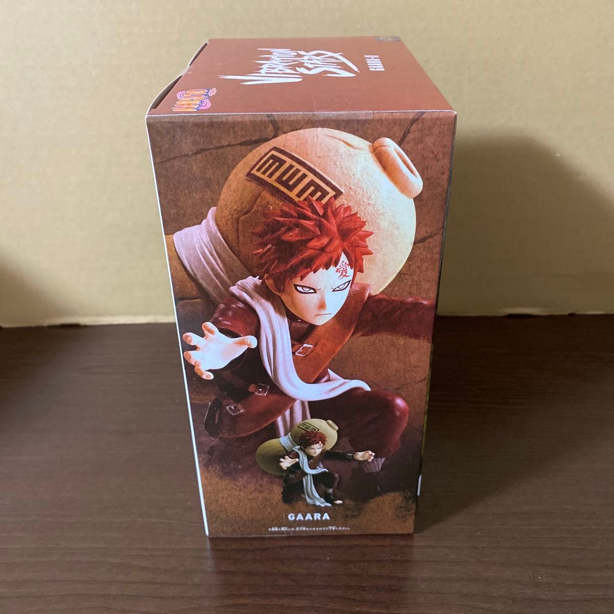 NARUTO ナルト VIBRATION STARS 君麻呂 我愛羅 フィギュア KIMIMARO