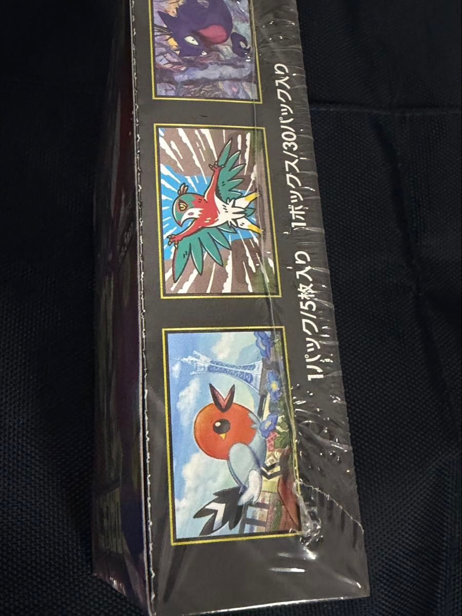 即日発送 シュリンク付き未開封 ポケモンカードゲーム MEGA拡張パック