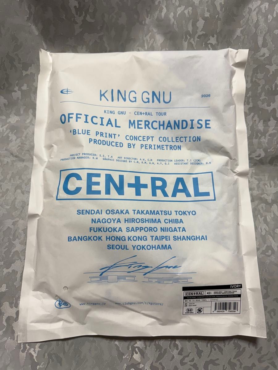 King Gnu KG IS DEAD TOWEL マフラー タオル アイボリー 白｜Yahoo