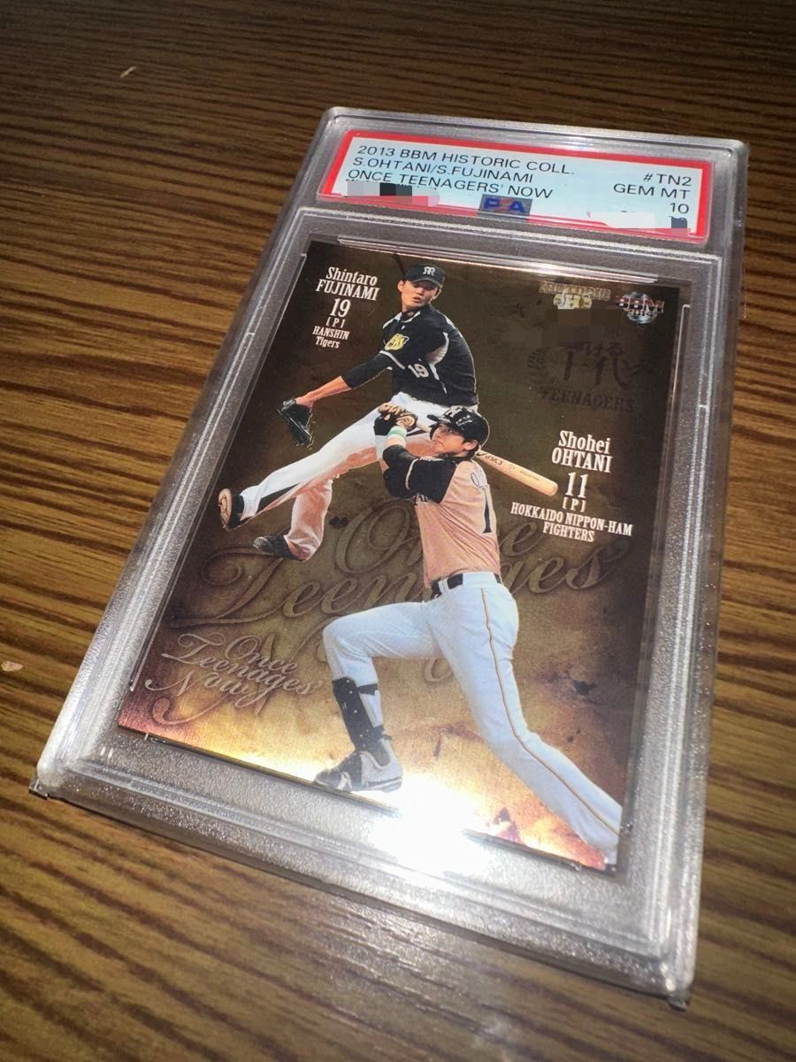 大谷翔平/藤浪晋太郎/bbm/限定/ドジャース/PSA10/NPB/2013/2014/日本