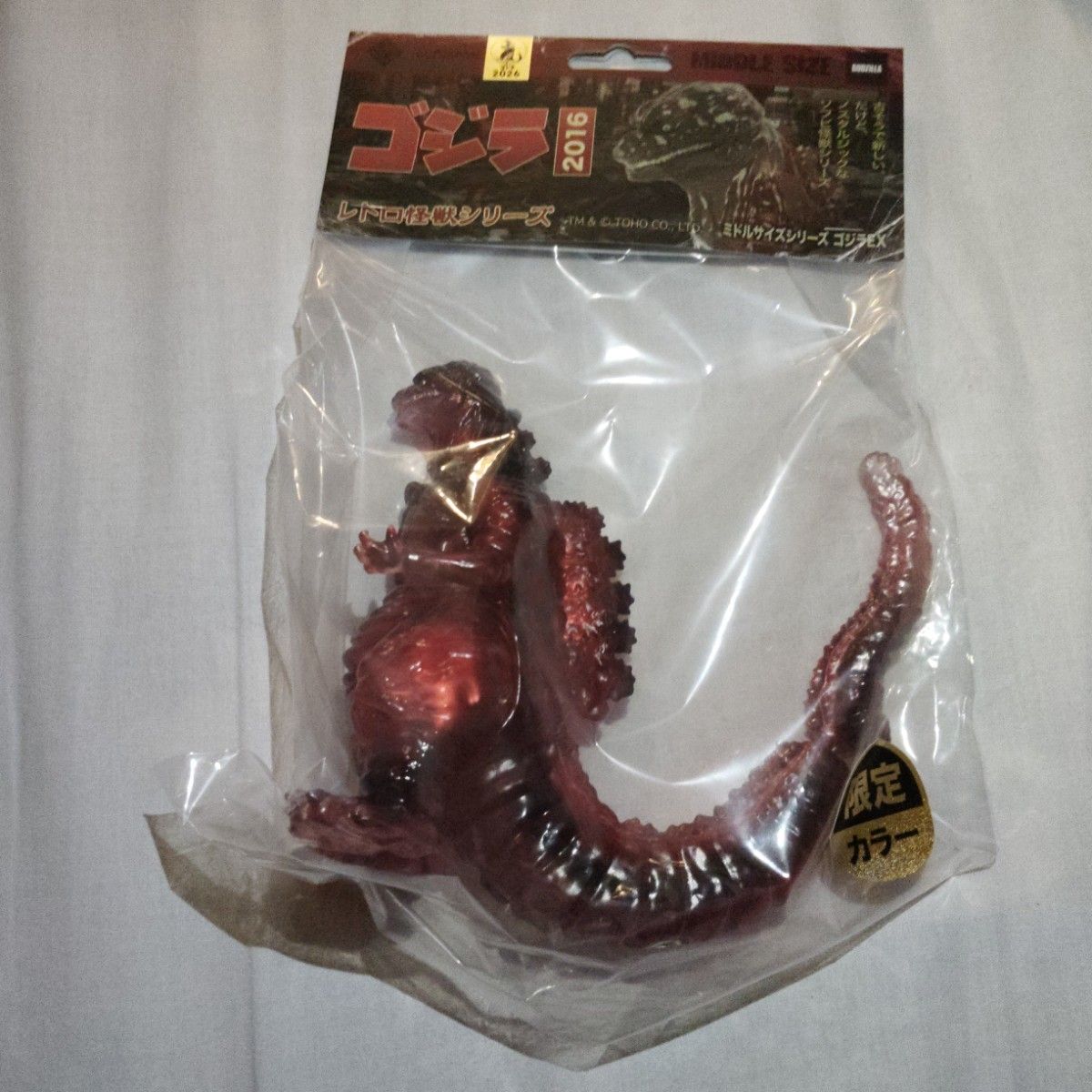 CCP ミドルサイズシリーズ EX ゴジラ（2016）Limited黒紅蓮 Ver