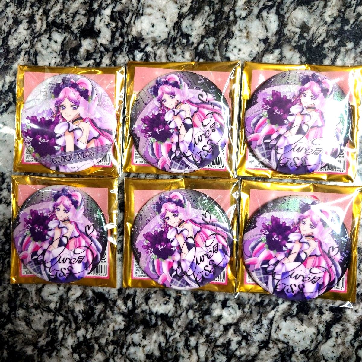 キミとアイドルプリキュア感謝祭 キミプリ感謝祭 キュアキッス 缶