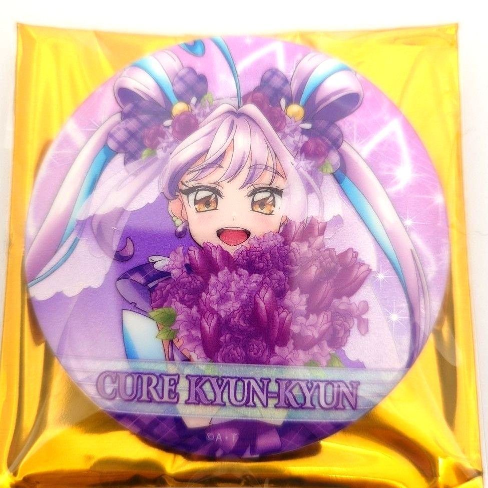 キミプリ感謝祭 キミとアイドルプリキュア感謝祭 缶バッジ キュア