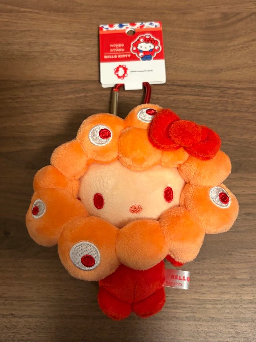 サンリオ ミャクミャク 推しカラー キティ カラビナ bc ぬいぐるみ