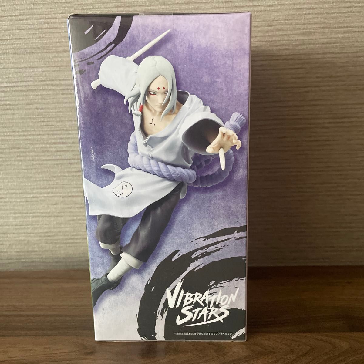 NARUTO-ナルト- VIBRATION STARS-KIMIMARO- 君麻呂 フィギュア 2個