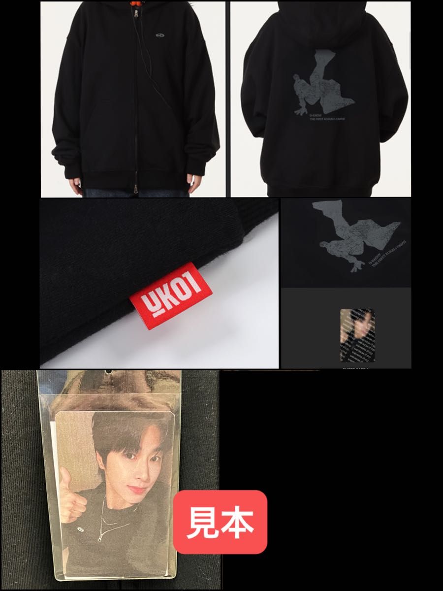 東方神起 ユノ ユンホ 1ST アルバム I-KNOW ジップアップ フーディ ZIP