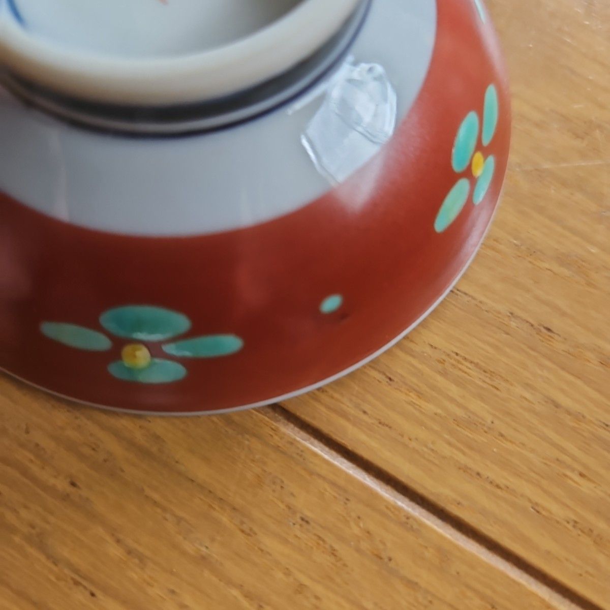 九谷焼 山上竹凰 盃 小皿 戌 犬｜Yahoo!フリマ（旧PayPayフリマ）