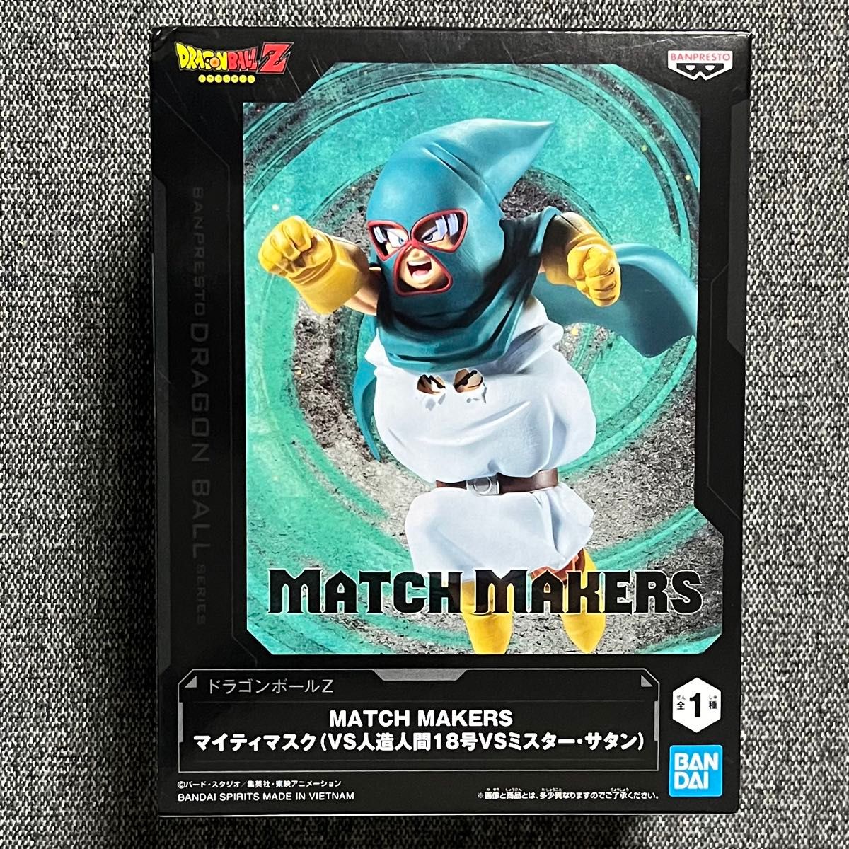 中身のみ】ドラゴンボールZ Match Makers マイティマスク｜Yahoo
