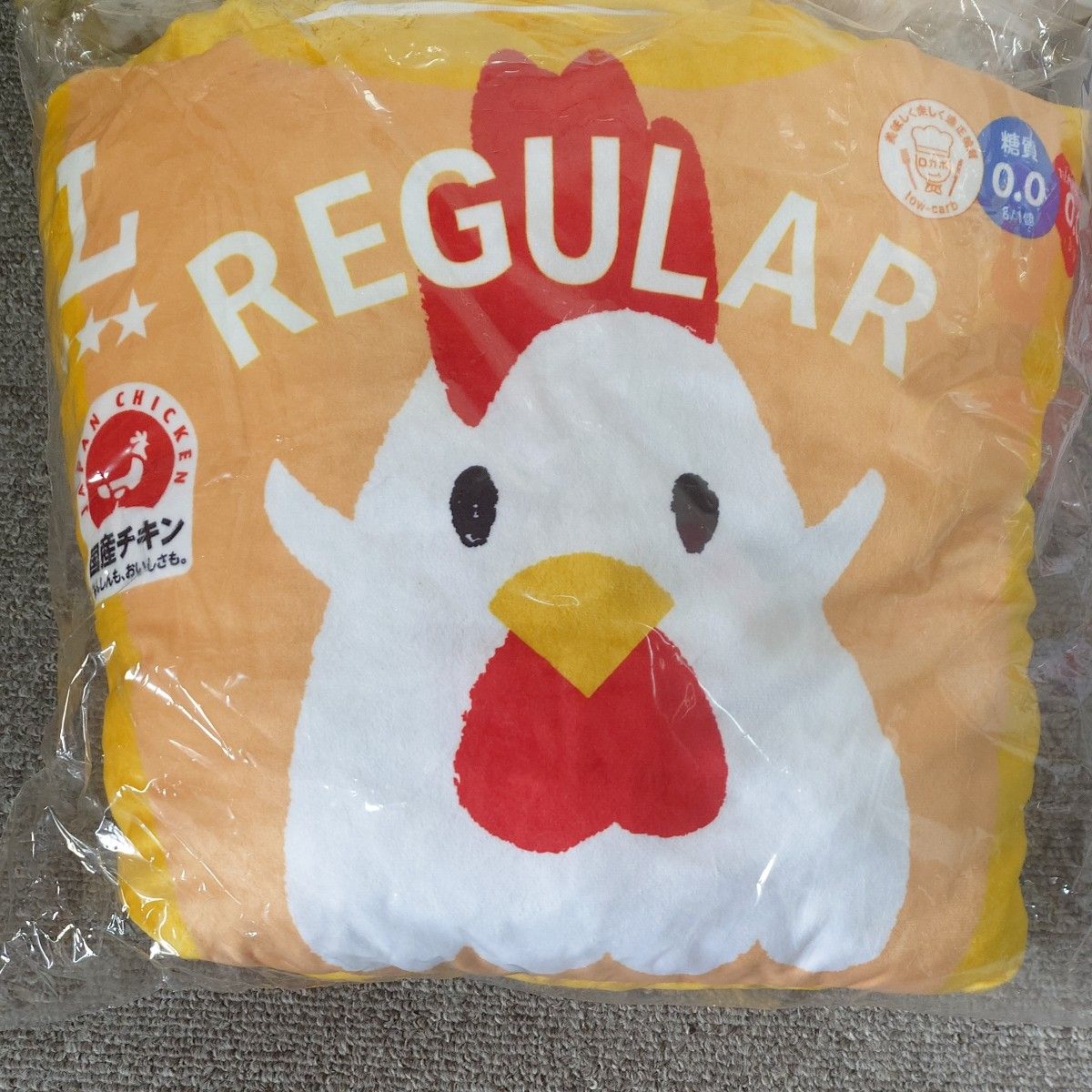 ローソン 一番くじ ラストワン C賞 からあげクンぬいぐるみB賞