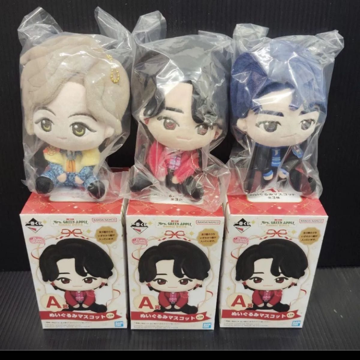 一番くじ Mrs GREEN APPLE A賞 ぬいぐるみマスコット 3種類セット