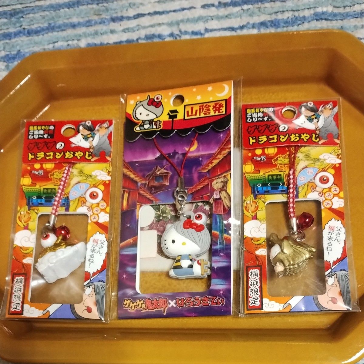 山陰発】ゲゲゲの鬼太郎キティちゃん全6種類コンプリート根付け品 ご