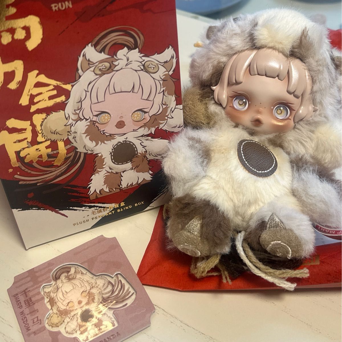 popmart skullpanda 馬力全開 sharpwishdom スカルパンダ 正規品 Have