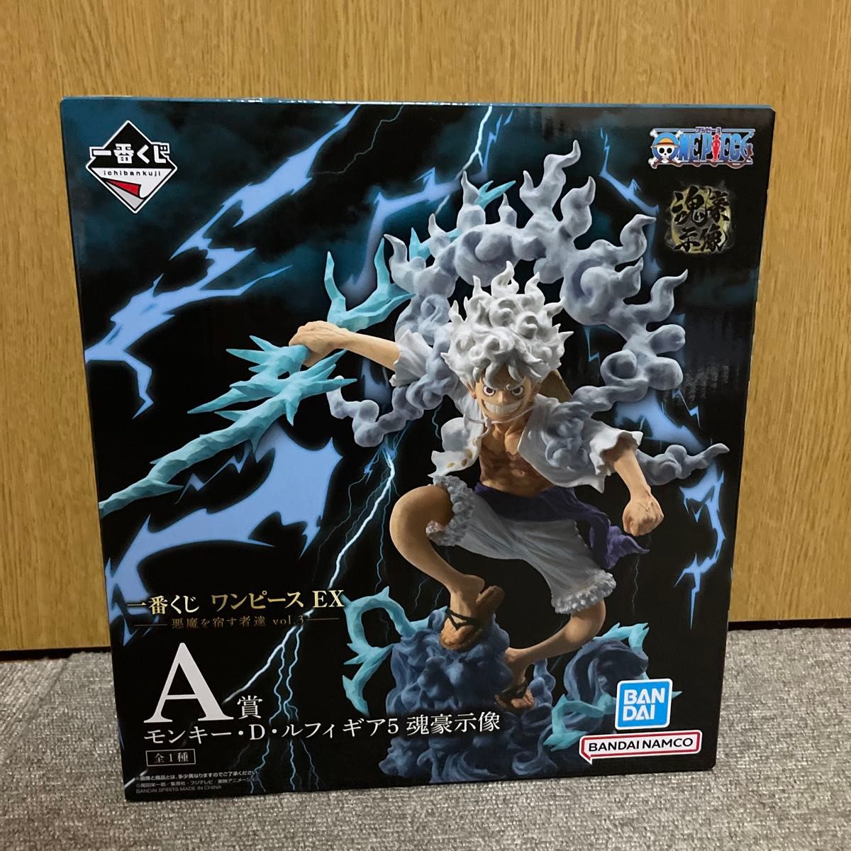 一番くじ ワンピース 悪魔を宿す者達 vol 3 A賞 ルフィ フィギュア