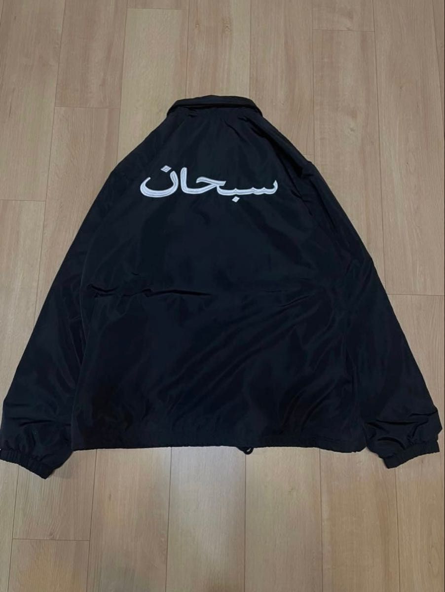supreme Arabic Logo Coaches Jacket Lサイズ｜Yahoo!フリマ（旧
